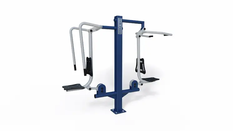 Wyciskanie siedząc - wyciąg górny - sprzęt siłowni zewnętrznej